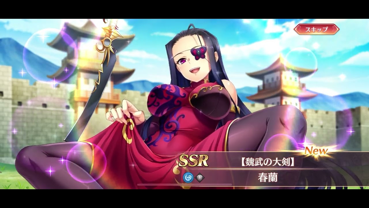 恋姫対戦　2人