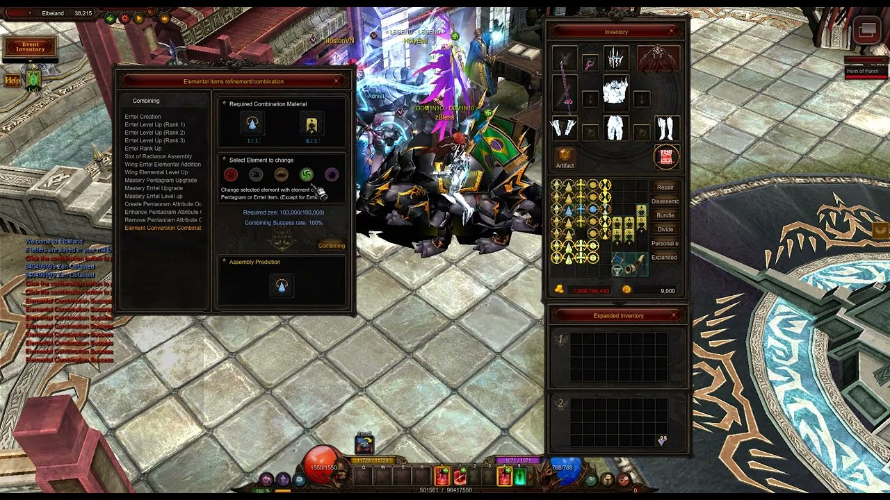 Mastery Errtel Element Change - 5 Errtels Kits - MU Online - Alfheim - Season 18.2.3