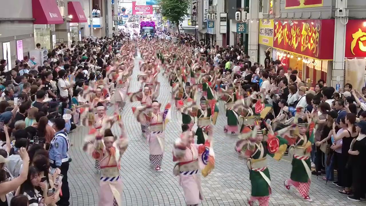 濱長　花神楽　2025高知よさこい本番2日目 帯屋町演舞場