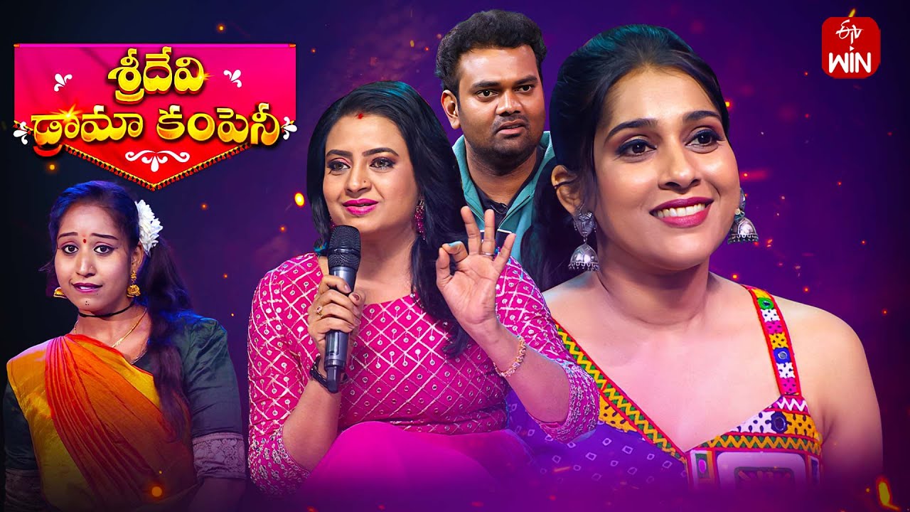 Sridevi Drama Company | 6th October 2024 | Full Episode | Rashmi, Indraja,Ramprasad | ETV Telugu