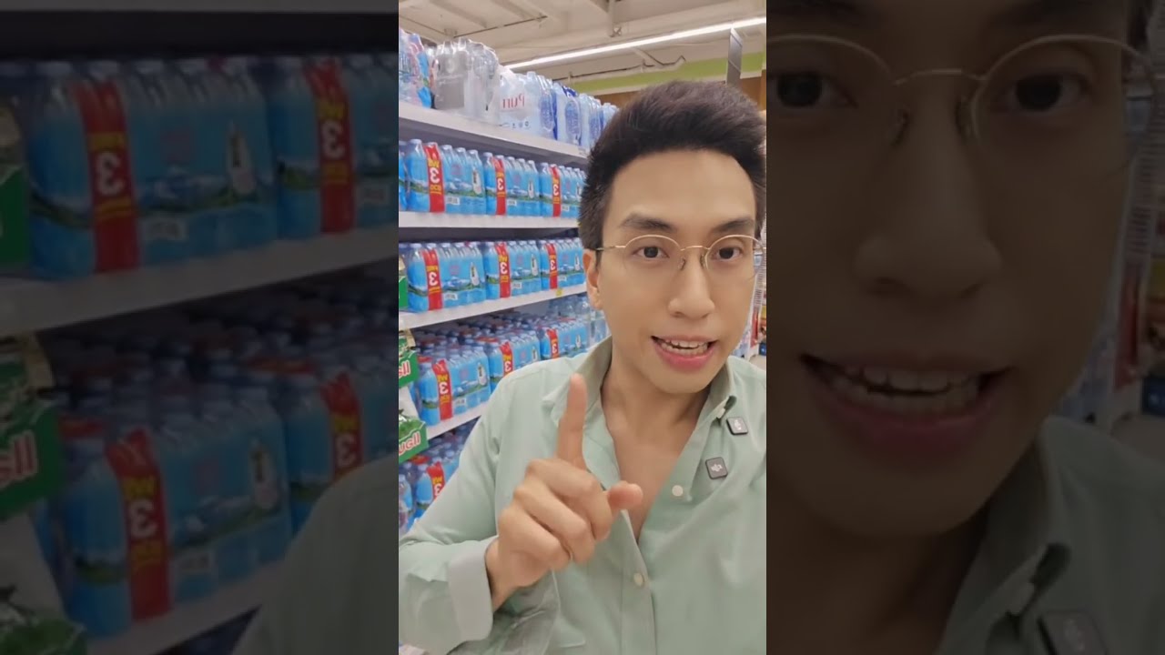 สุดยอด อาหาร บำรุงวัยทอง ลดพุง 10 กิโล ต้านกระดูกพรุน | หมอโอ๊ค