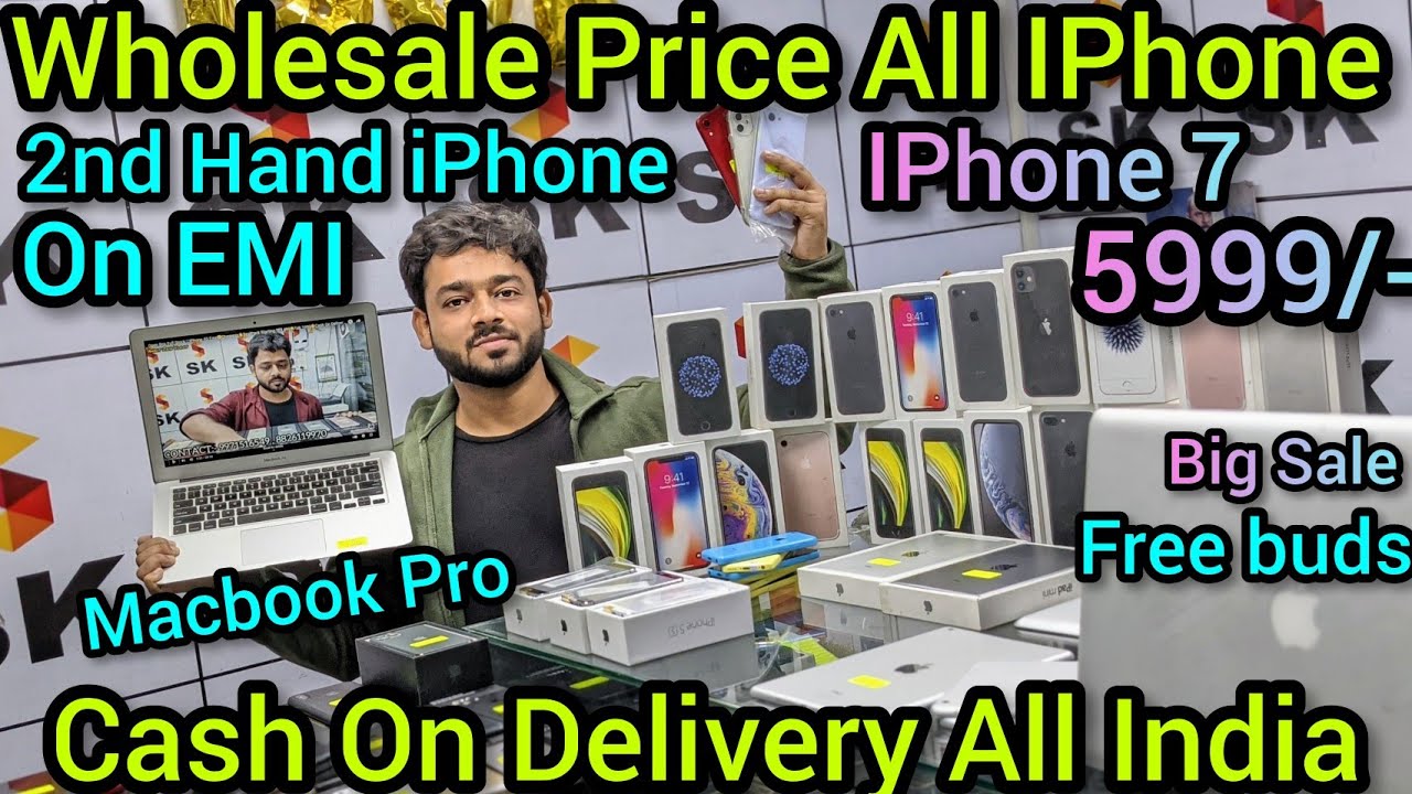 Open Box Full Mobile IPhone 7 5999 SE 2 14999 5s 2500 MacBook Pro On EMI Cash On Delivery