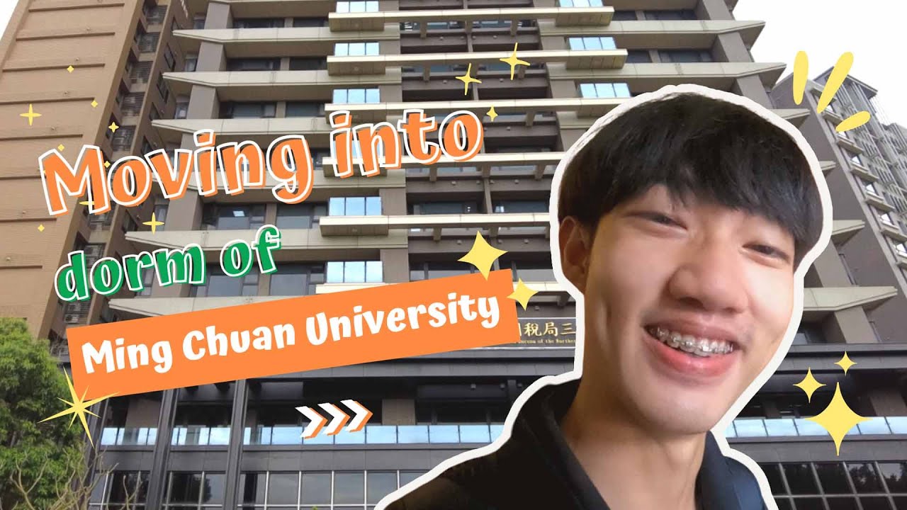 เรียนภาษาที่ไต้หวัน Ep6 : ย้ายเข้าหอพักนักศึกษาของหมิงฉวน | ปฐมนิเทศ | ของใช้ที่จำเป็น