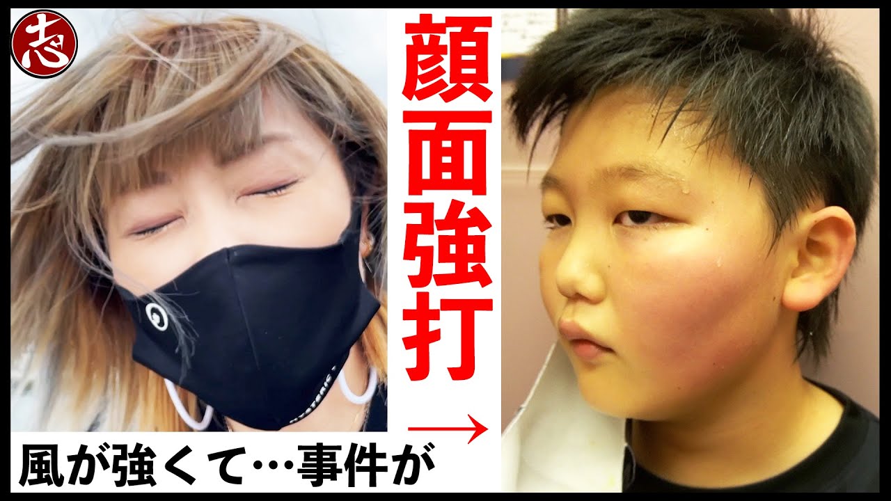 【淡路島】カメラぶっ壊れました・・・💦  雨！暑い！こころくん顔強打事件！？問題だらけやけど釣り行ってきました！
