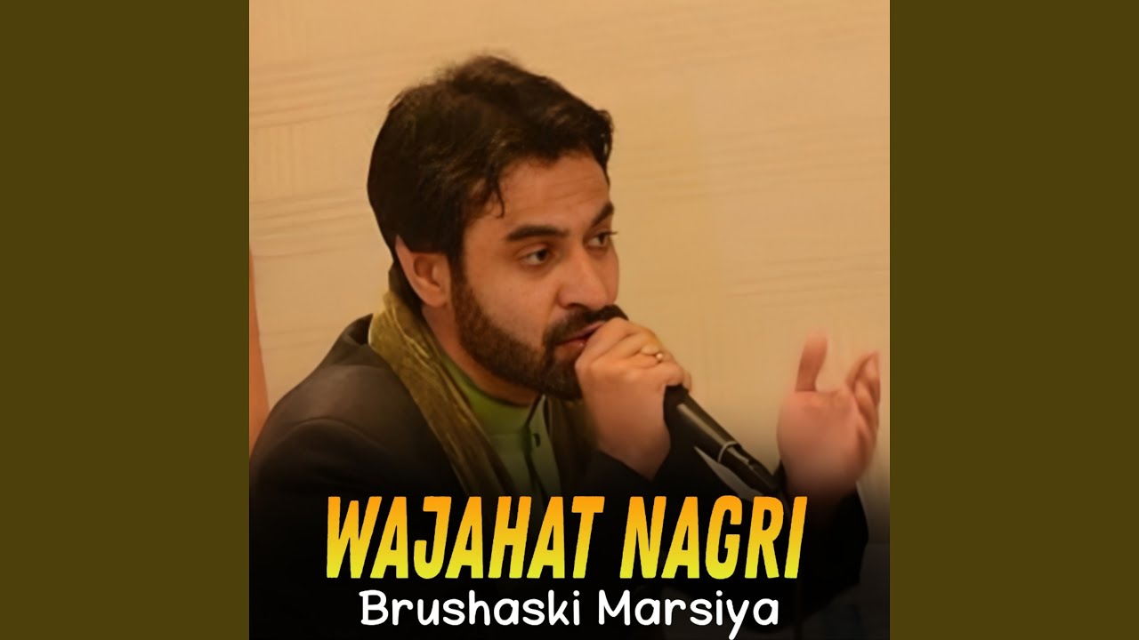 Brushaski Marsiya