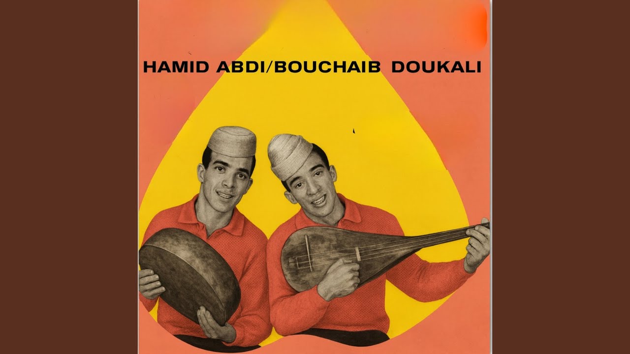 Tâala Naawoud Lik