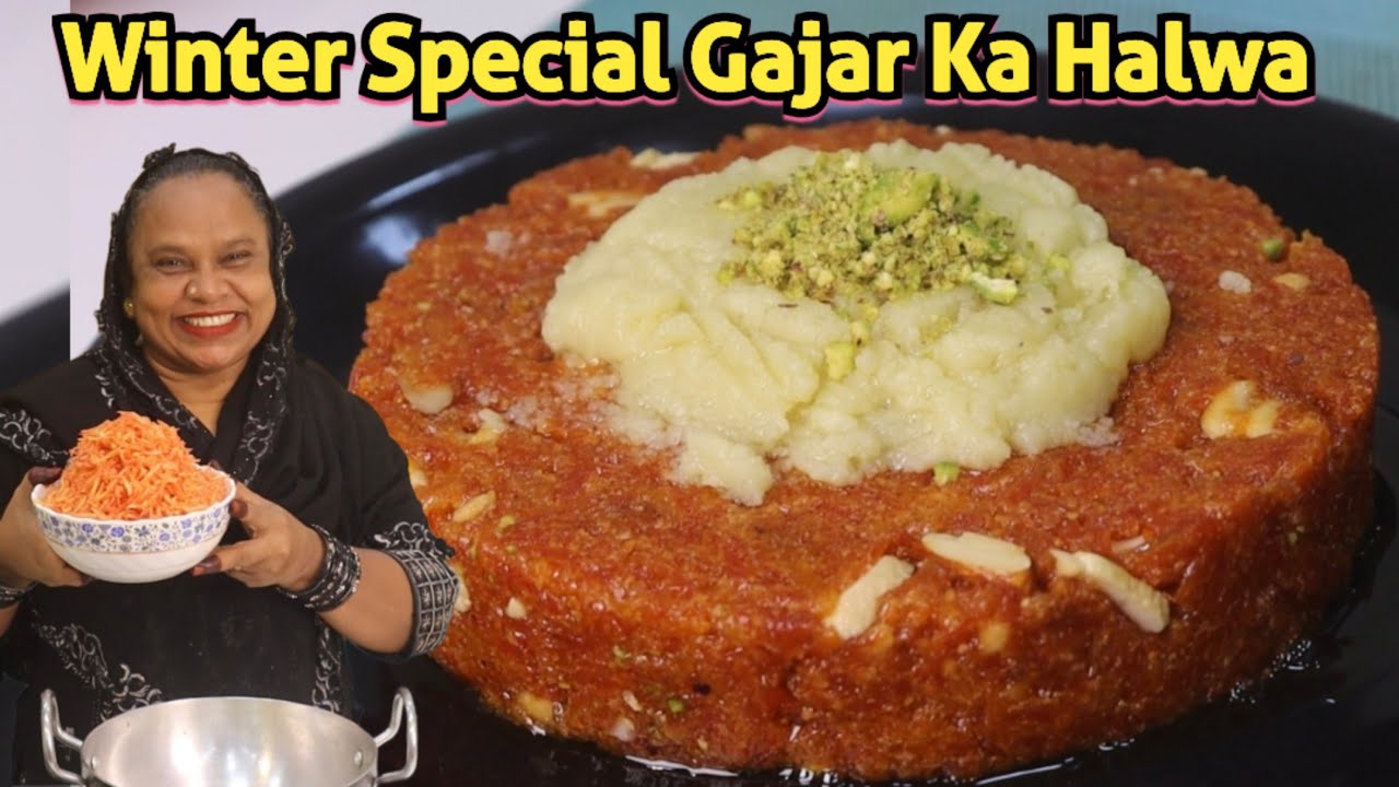 Winter Special Gajar Ka Halwa | Gajar Halwa Recipe | Simple Gajar Ka Halwa 