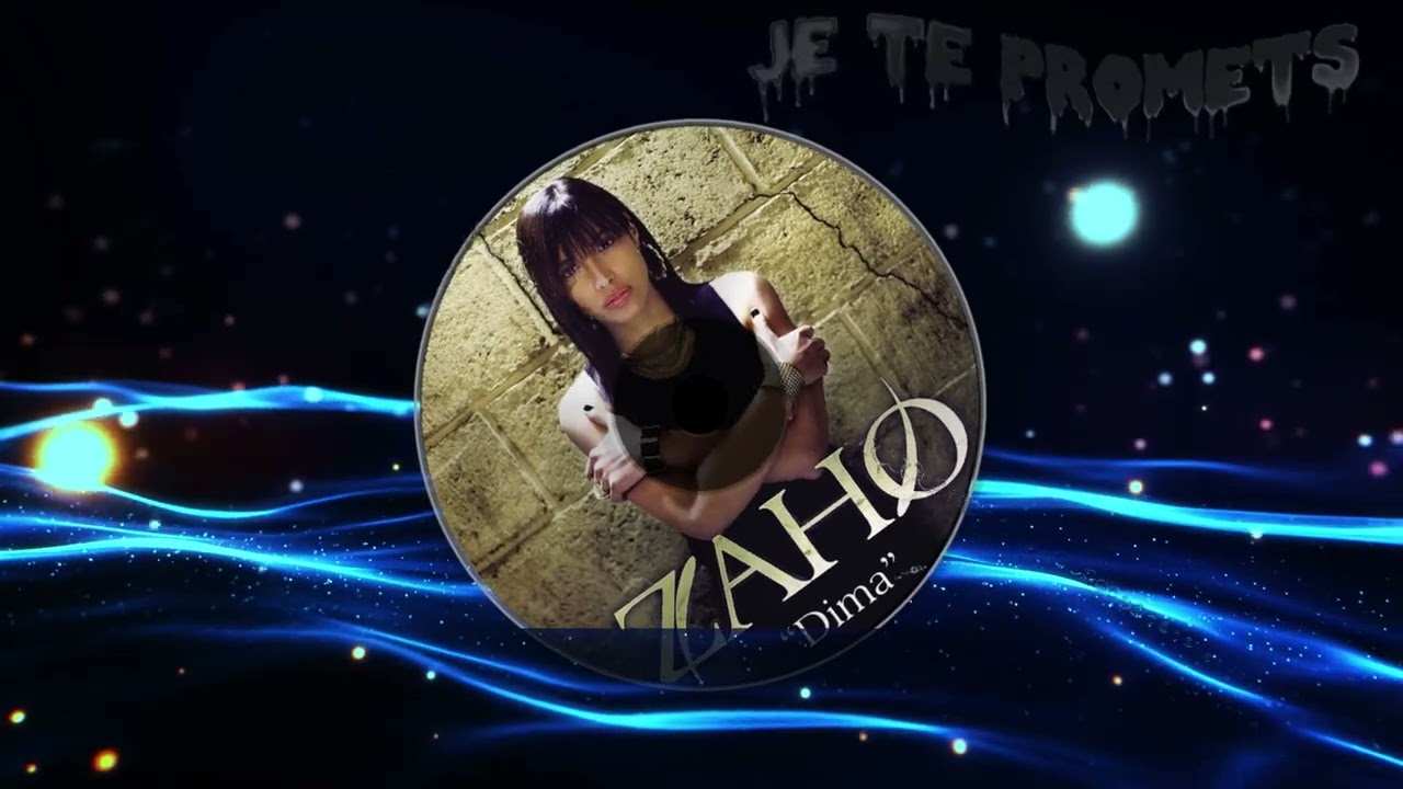 Zaho - Je te promets (Instrumental)