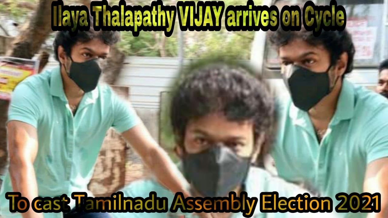 Thalapathy Vijay arrives on Cycle to cast His vote Tamilnadu Assembly Elections 2021 | RMH | Vijay
