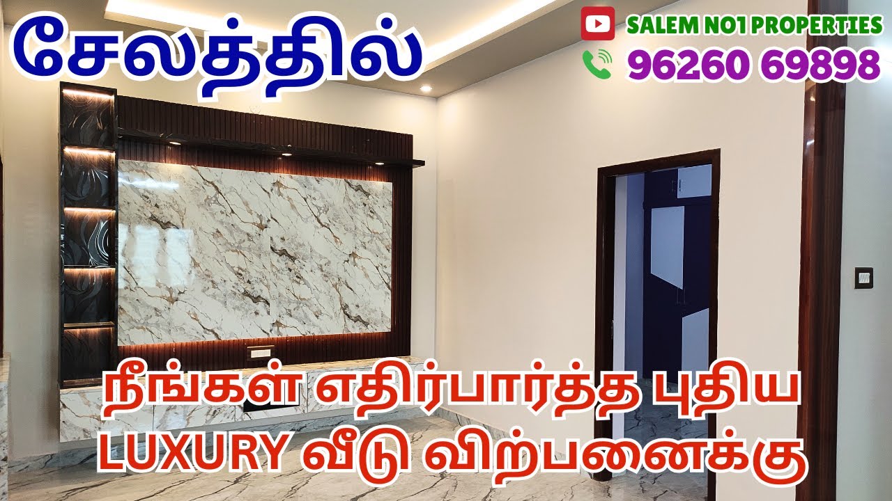 Хотите купить дом своей мечты в Салеме? Не упустите свой шанс! @salemno1properties #дуплекс #3bhk