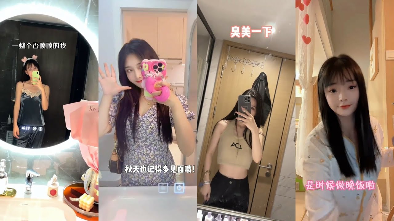 【理想家vlog】沉浸式回家🏡25岁🏻在广州～惬意下班生活+沉浸式洗澡｜高质量女性睡前仪式感+沉浸式出门｜秋游野餐·去记录和热爱生活～+沉浸式洗澡｜高质量女性睡前仪式感