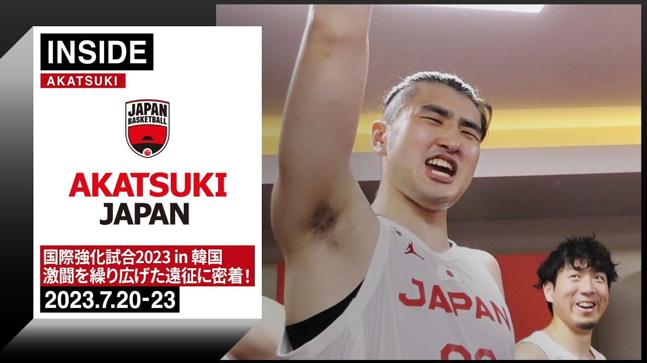 グレートエナジーで価値ある1勝！韓国遠征の裏側に迫る ～2023.7.20-23～【INSIDE AKATSUKI】