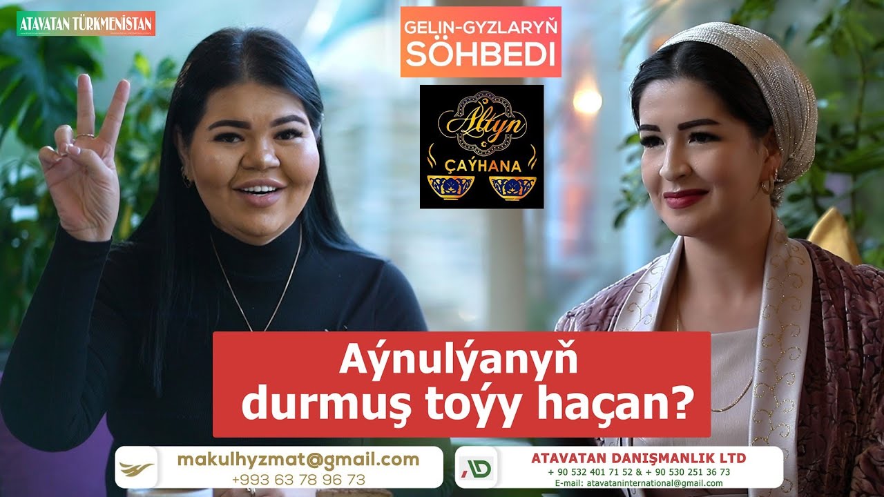 Aÿnulÿanyñ durmuṣ toÿy haçan? 