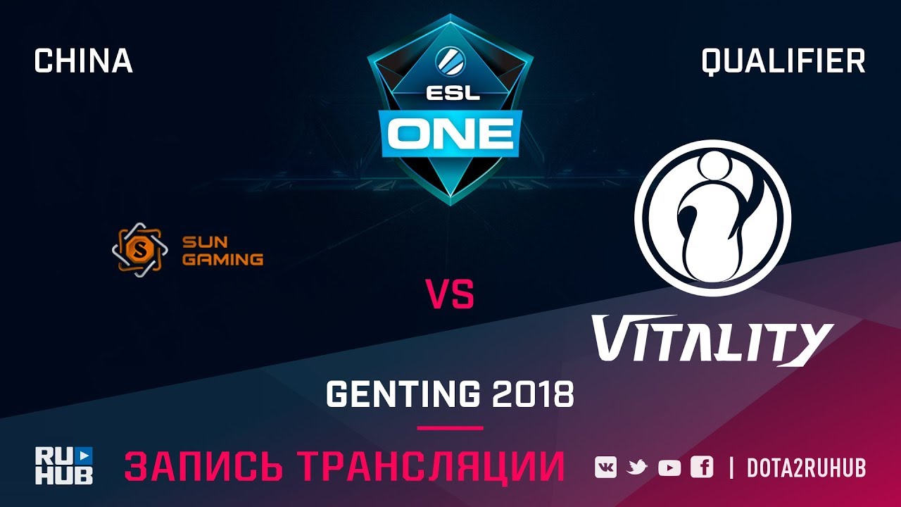 SUN Gaming vs iG.Vitality, ESL One Genting China Qualifier, game 1 [Mila, Inmate]