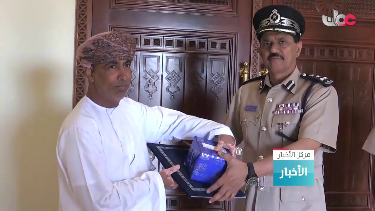 فعاليات احتفال قيادة شرطة محافظة جنوب الباطنة بيوم الشرطة