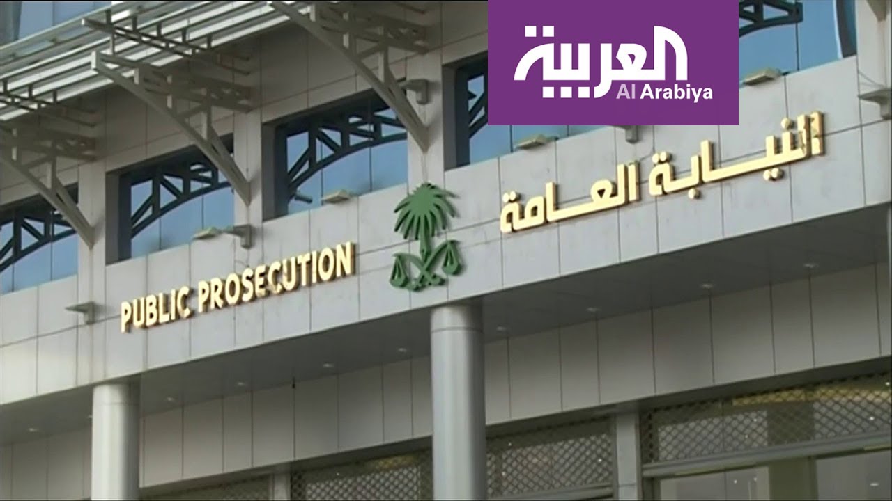 نشرة الرابعة | اتهام 386 موظفا بالفساد في السعودية.. ومتحدث الهيئة يكشف التفاصيل
