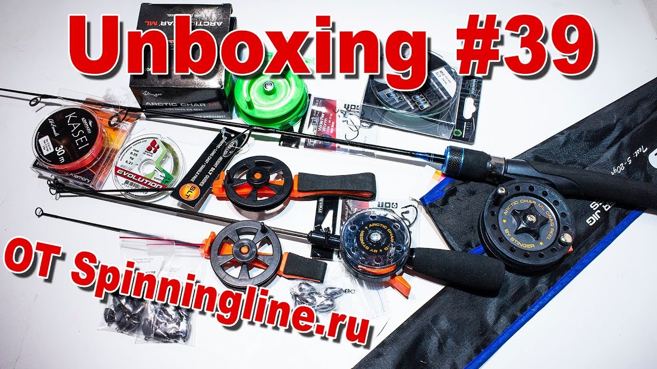Unboxing #39 готовлюсь к зимнему сезону Stinger, Metsui, Fish Gold, Akkoi от магазина Spinningline