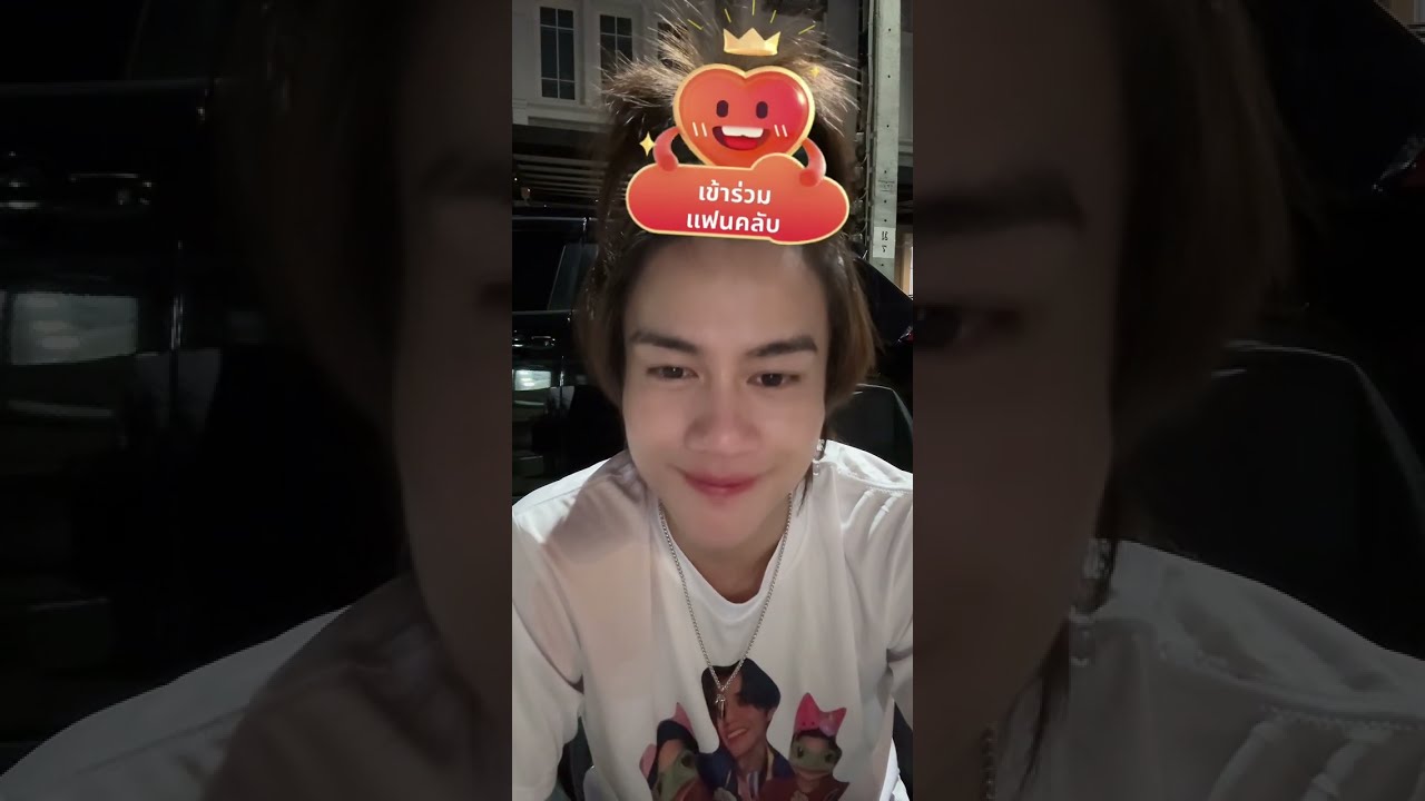 (Oat) 260104 틱톡 라이브 TikTok Live 
