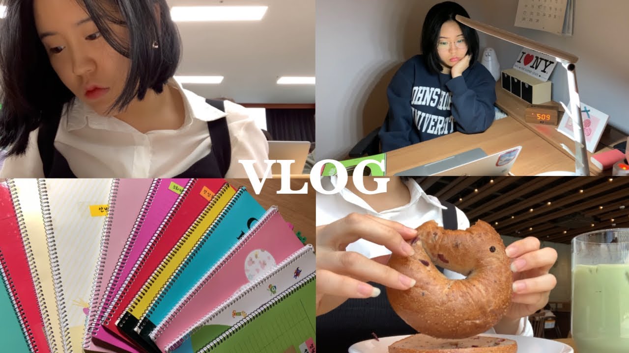 [의대생vlog] 의대수업 체험 | 정형외과 시험전 똥줄타는 주말 ft. 노트필기 공유🔥