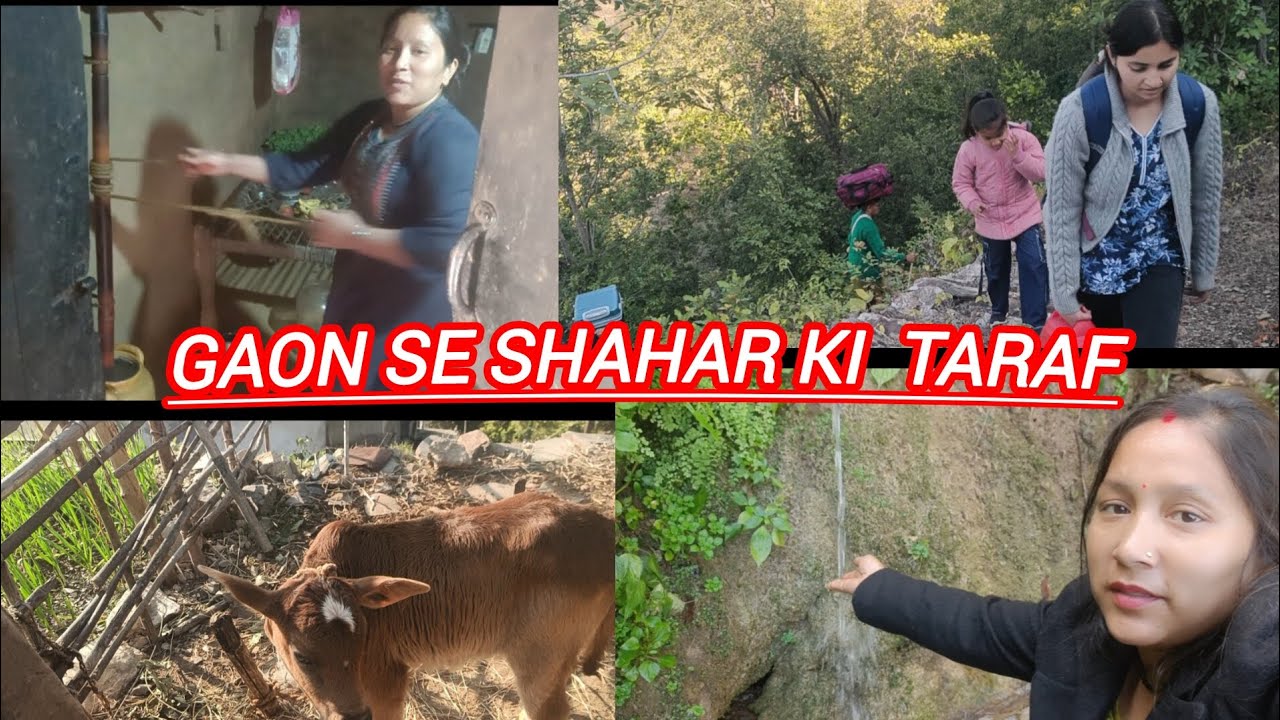 Majburi Insan ko Kahan se Kahan le jaati hai 😔 gaon se aane ka man nahin