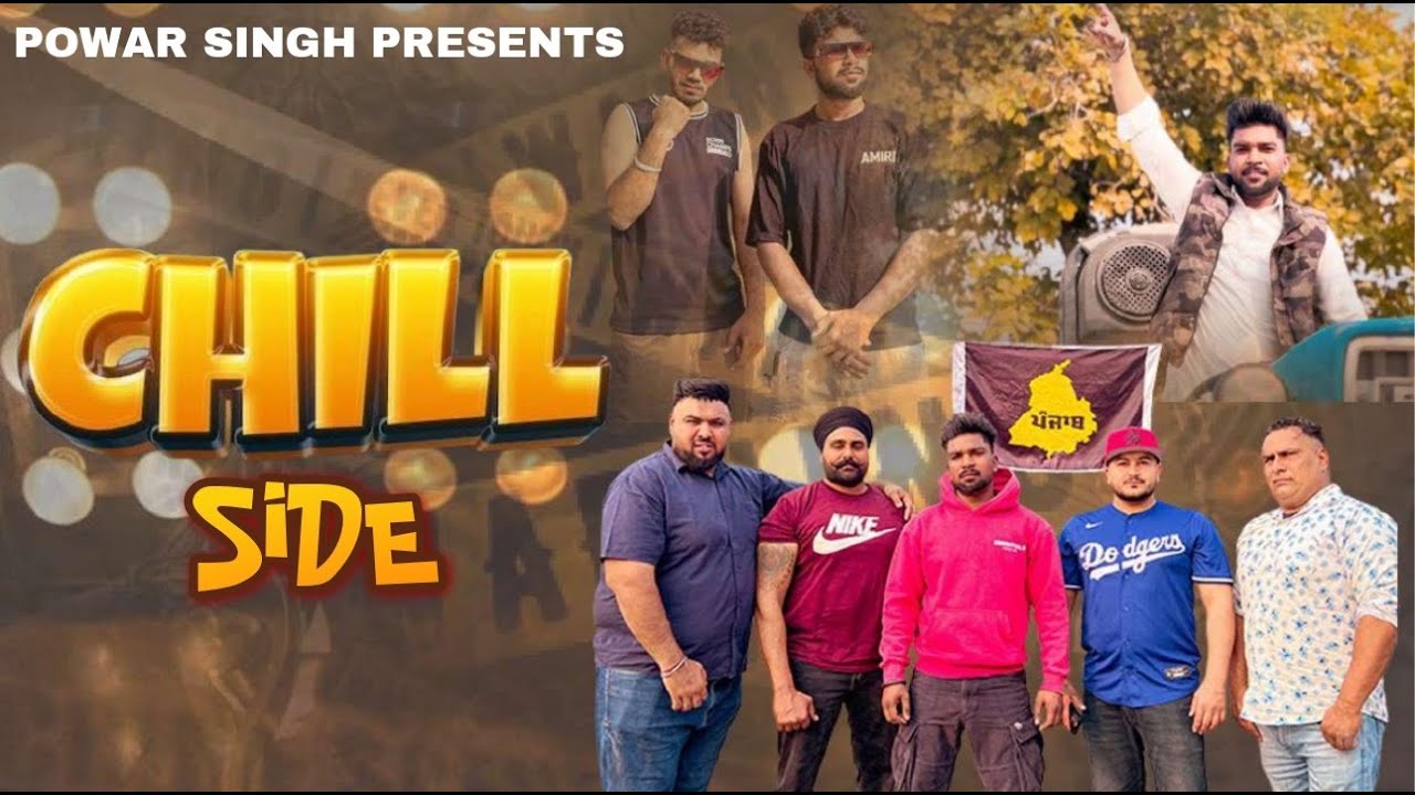 Chill Side (official video) Gaivi Gill Ft RAW | New Punjabi Song 2025 | Doaba Song | Powar Singh