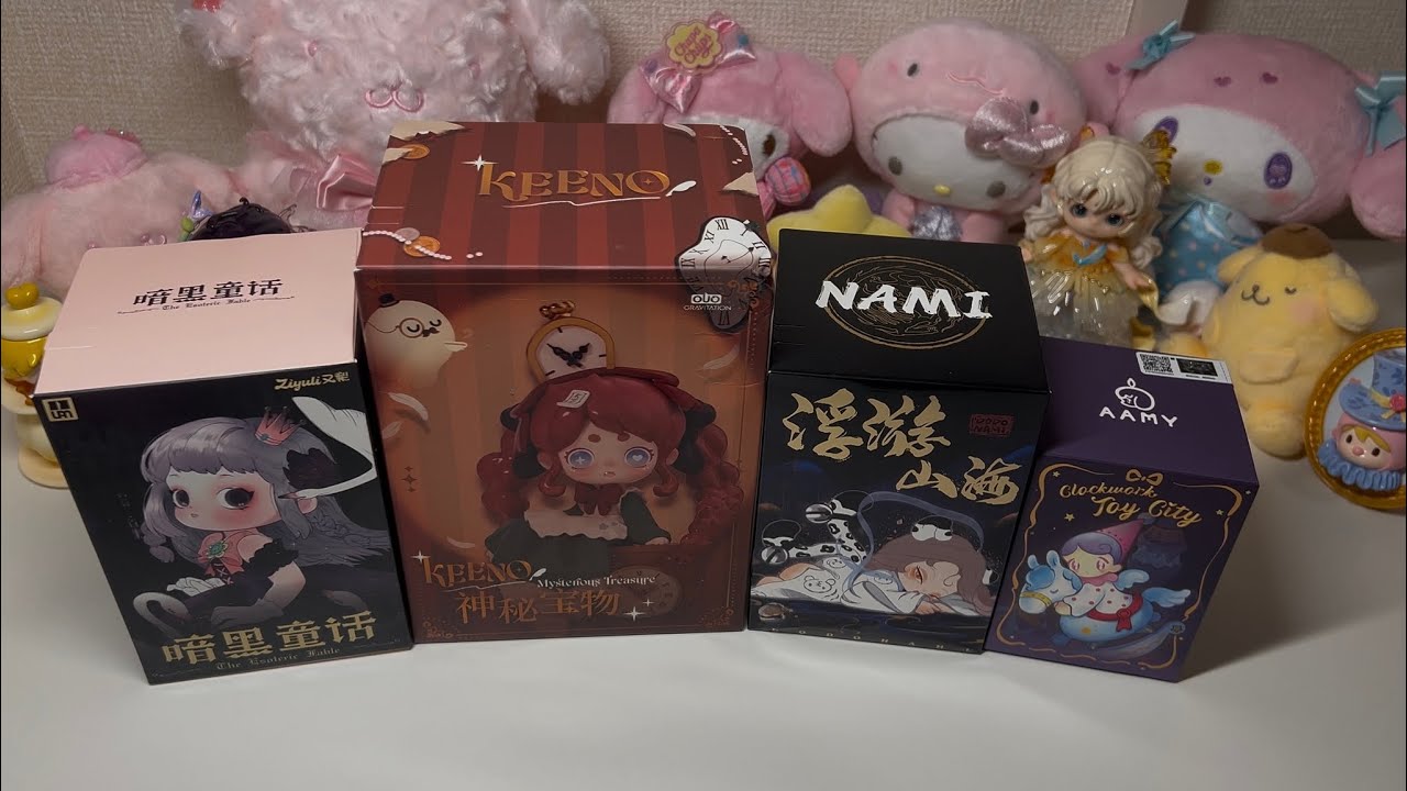 UNBOXING KIKAGOODS BLIND BOXES! NO TALKING ASMR