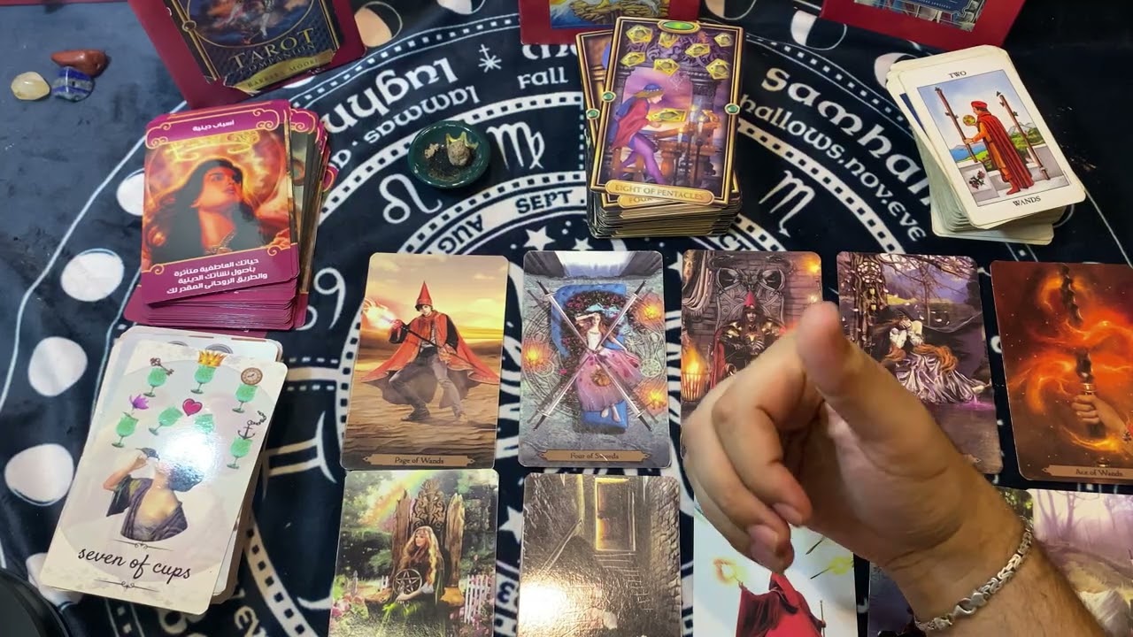 اختر كارت حط شخص في بالك تهكير عقله الباطن مشاعره وأفكاره عنك وفيك نواياه وخطواته القادمه