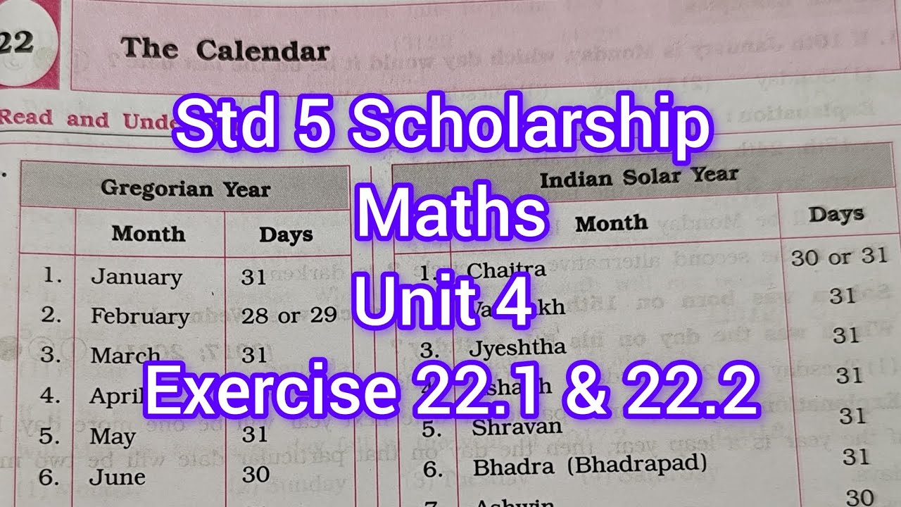 Std 5 Scholarship | Exercise 22.1 & 22.2 | #maths #maharashtraboard #scholarshipexam #easymaths 