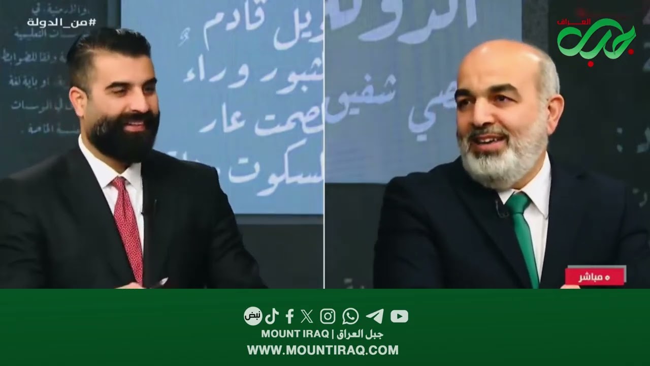 تصريح خطير | ياسر الحسيني: رفض نوري المالكي بسبب المليارات.. والحقيقة تُكشف لأول مرة!