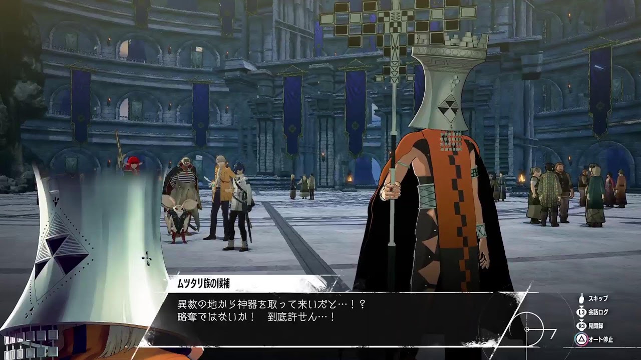 METAPHOR:REFANTAZIO 6日目