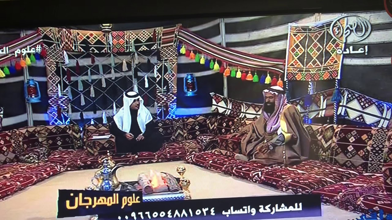فرحان الزعبي مهرجان الأبل