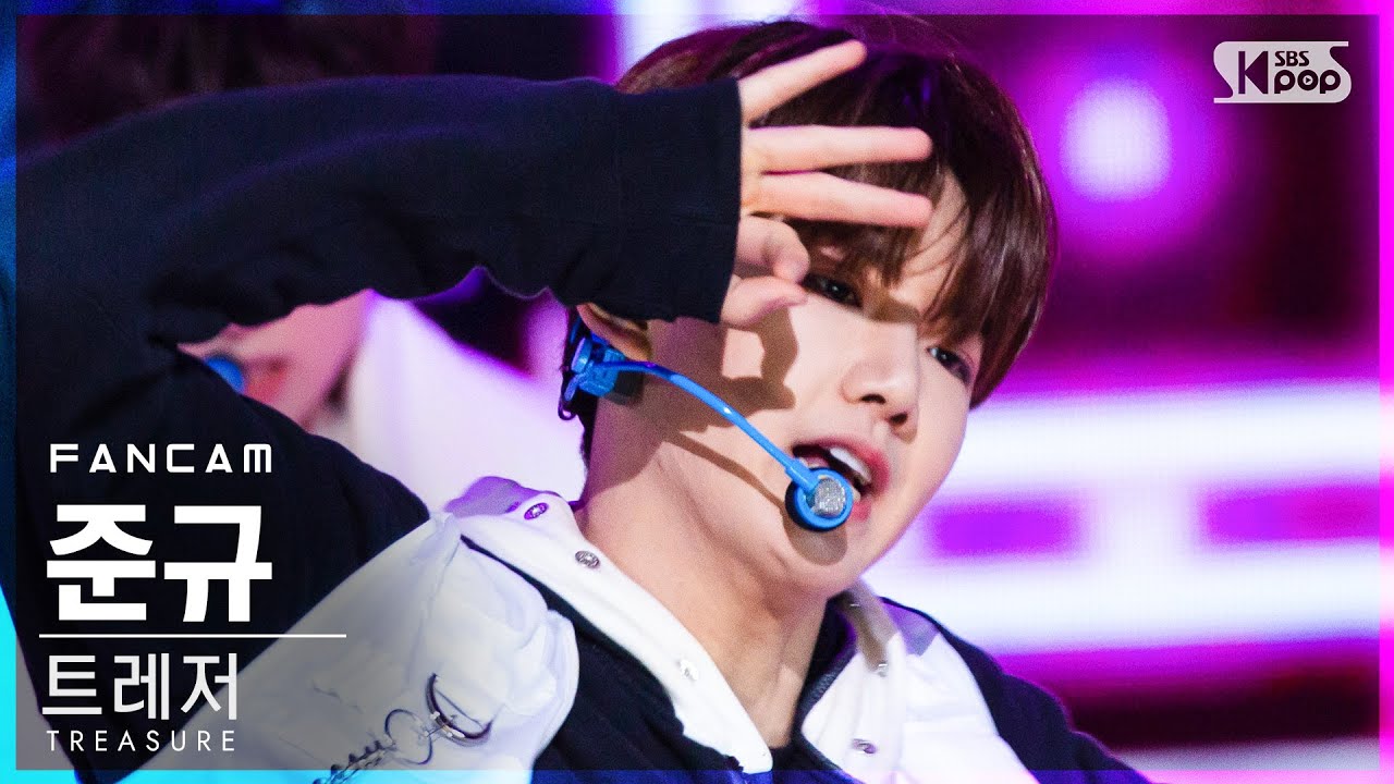 [안방1열 직캠4K] 트레저 준규 '음' (TREASURE JUNKYU 'MMM' FanCam)│@SBS Inkigayo_2020.11.08.