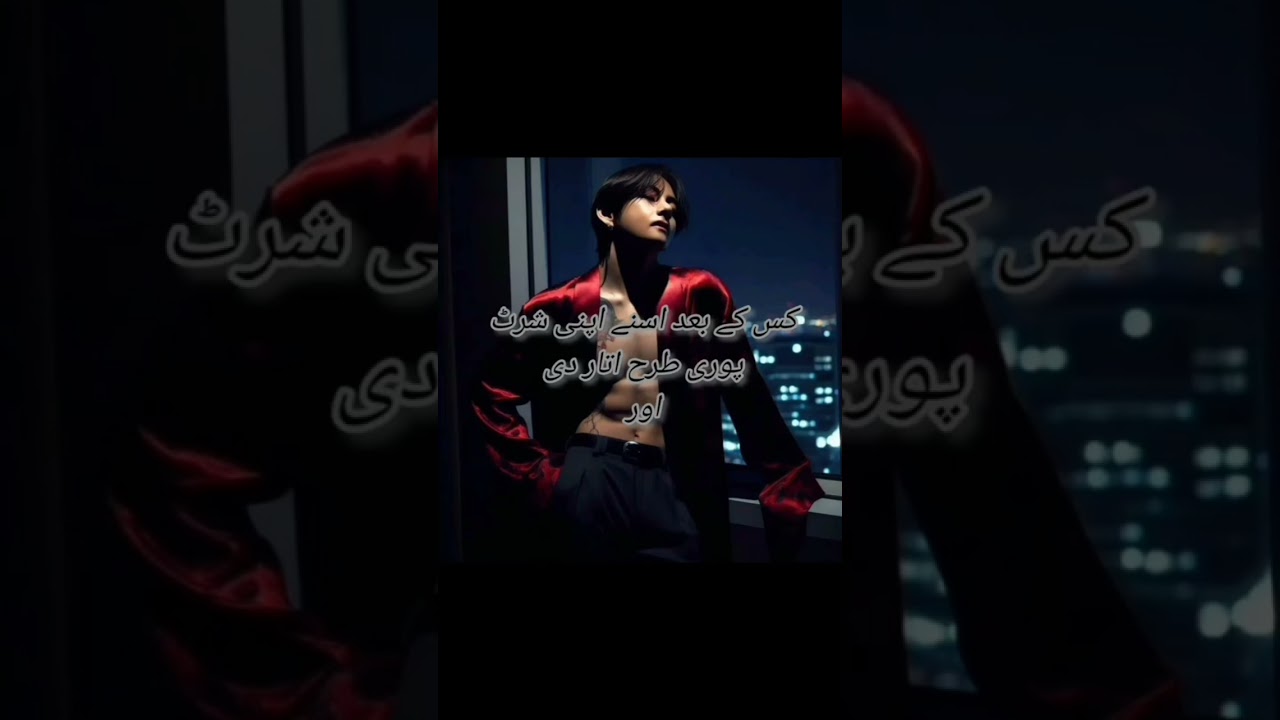 dark obsession of love # part 3 # smut part  taekook ff