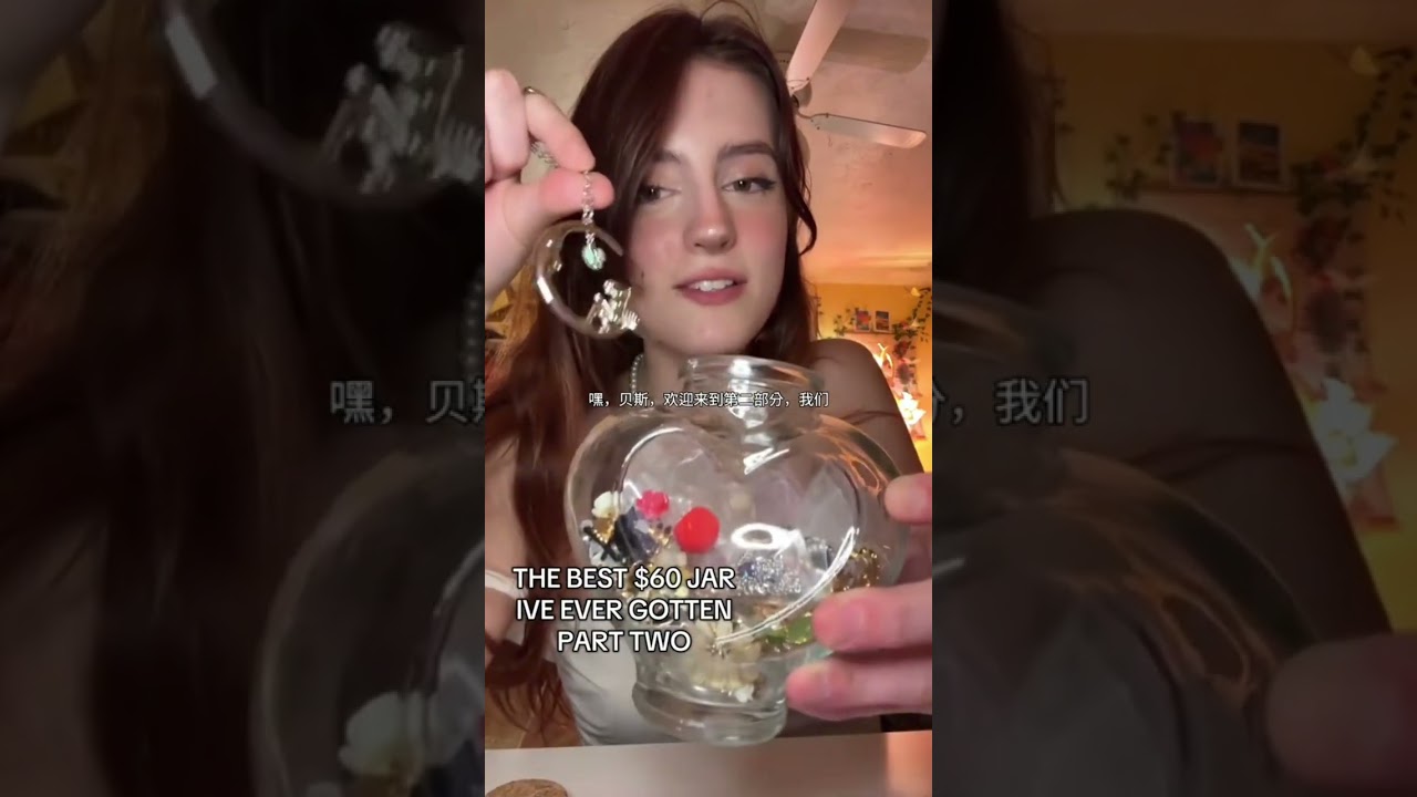 沉浸式开珠宝罐💫✨✨ #种草#热门🔥 #饰品分享 #珠宝