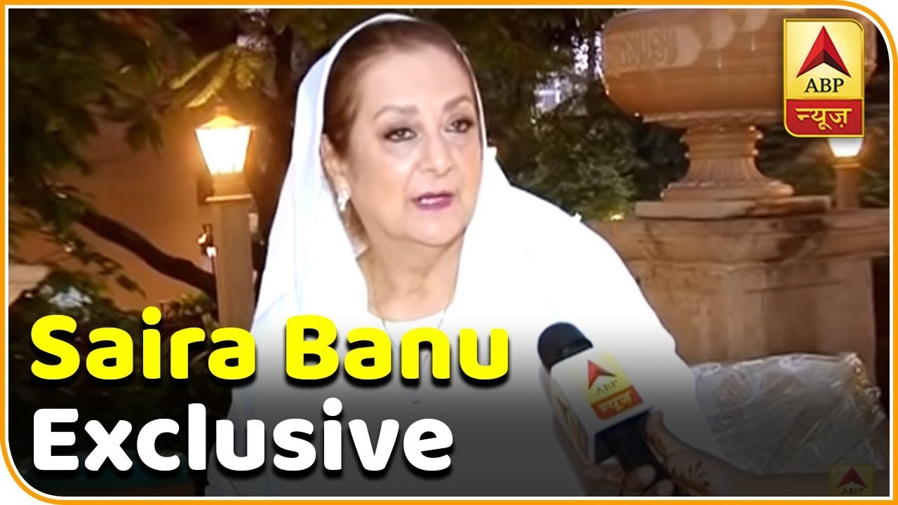 Saira Banu Writes To PM Modi, Seeks Help | FULL INTERVIEW | ABP News