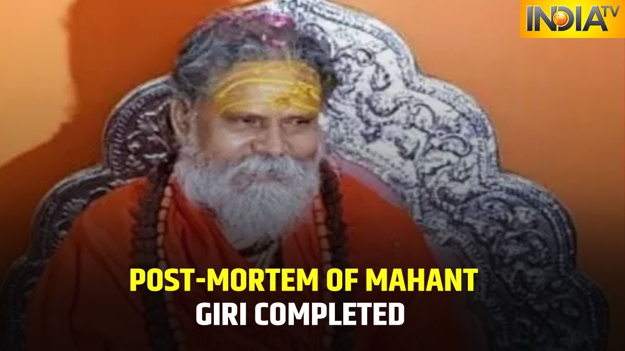 Post-Mortem Of Mahant Narendra Giri Completed After 2 Hours,Second Accused In Giri&rsquo;s Death Case Held