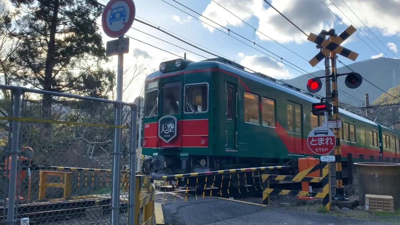南海高野線　下古沢1号踏切