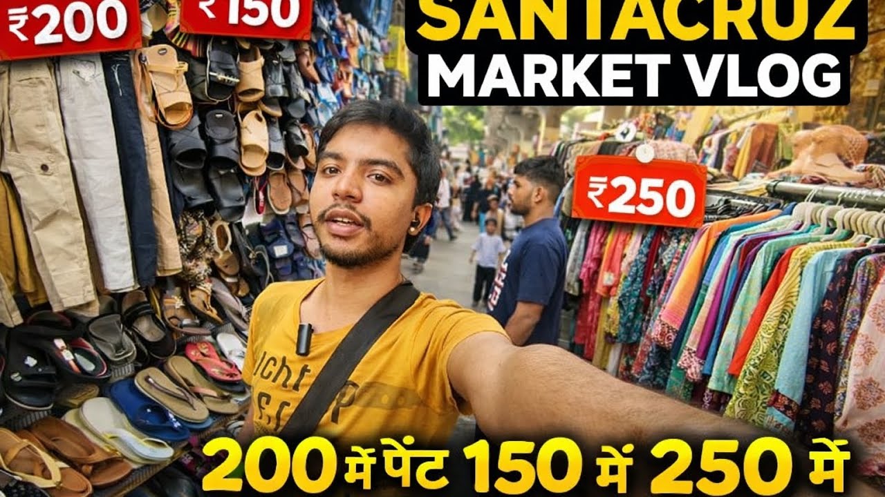 ₹200 Mein Pant 😱 | Mumbai Market Vlog