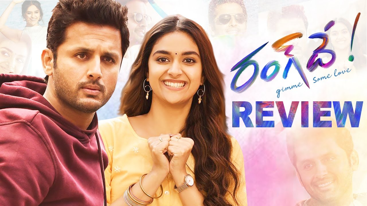 Rangde Telugu Movie Review | Nithiin, Keerthy Suresh | Venky Atluri | Telugu Movies | THYVIEW