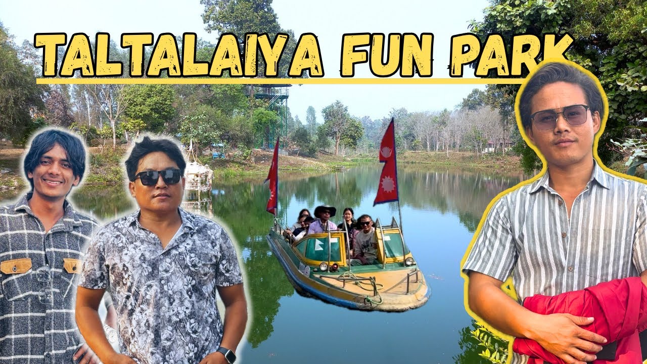 Our Full Adventure at Taltalaiya Fun Park | Itahari’s Must-Visit Spot!