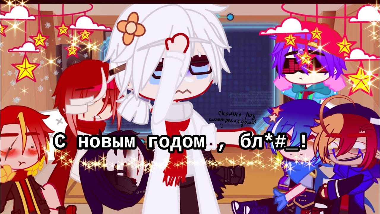 [ РЕАКЦИЯ САНСОВ НА ТИК ТОК/КОМИКС ] [UNDERTALE_AU]
