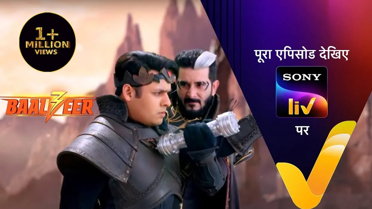NEW! Baalveer S3 | Ep 63 | 24 July 2023 | Teaser