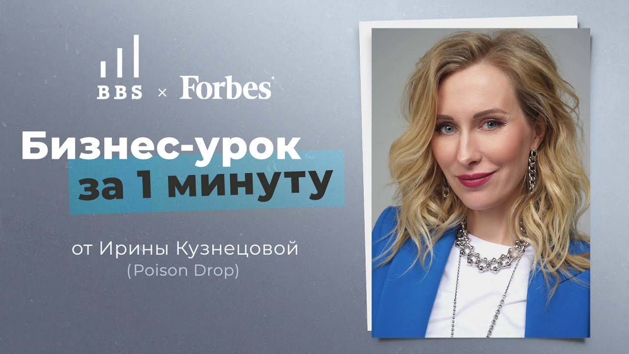 Poison Drop: Как перейти из онлайна в офлайн?