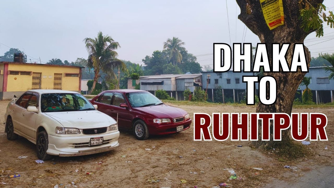 Dhaka To Ruhitpur - Duo Car Drive - POV Drive Bangladesh