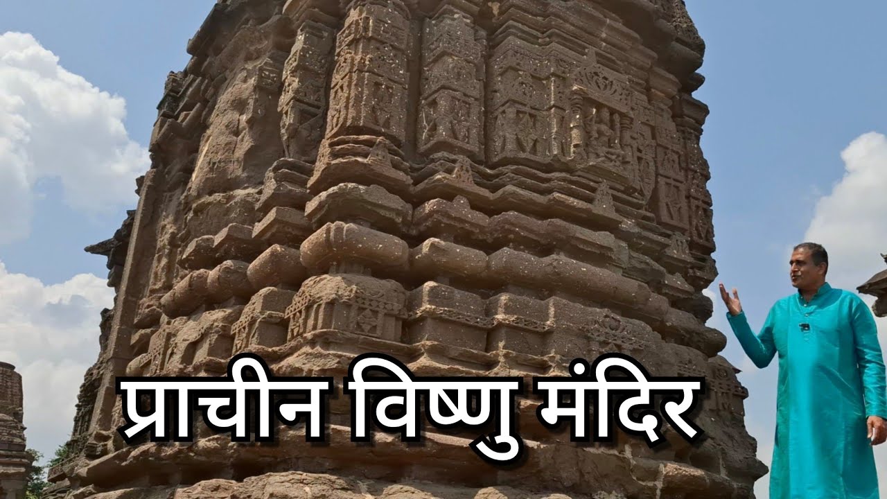 विष्णु मंदिर, गोंदेश्वर, Vishnu Mandir, Gondeshwar Sinnar, Famous Hindu temples of india,