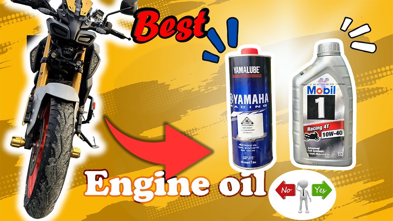 Best engine oil for Yamaha MT 15 V2. Mobil 1 10w40 and Yamalube । ইঞ্জিন অয়েল কিভাবে নির্বাচন করবেন