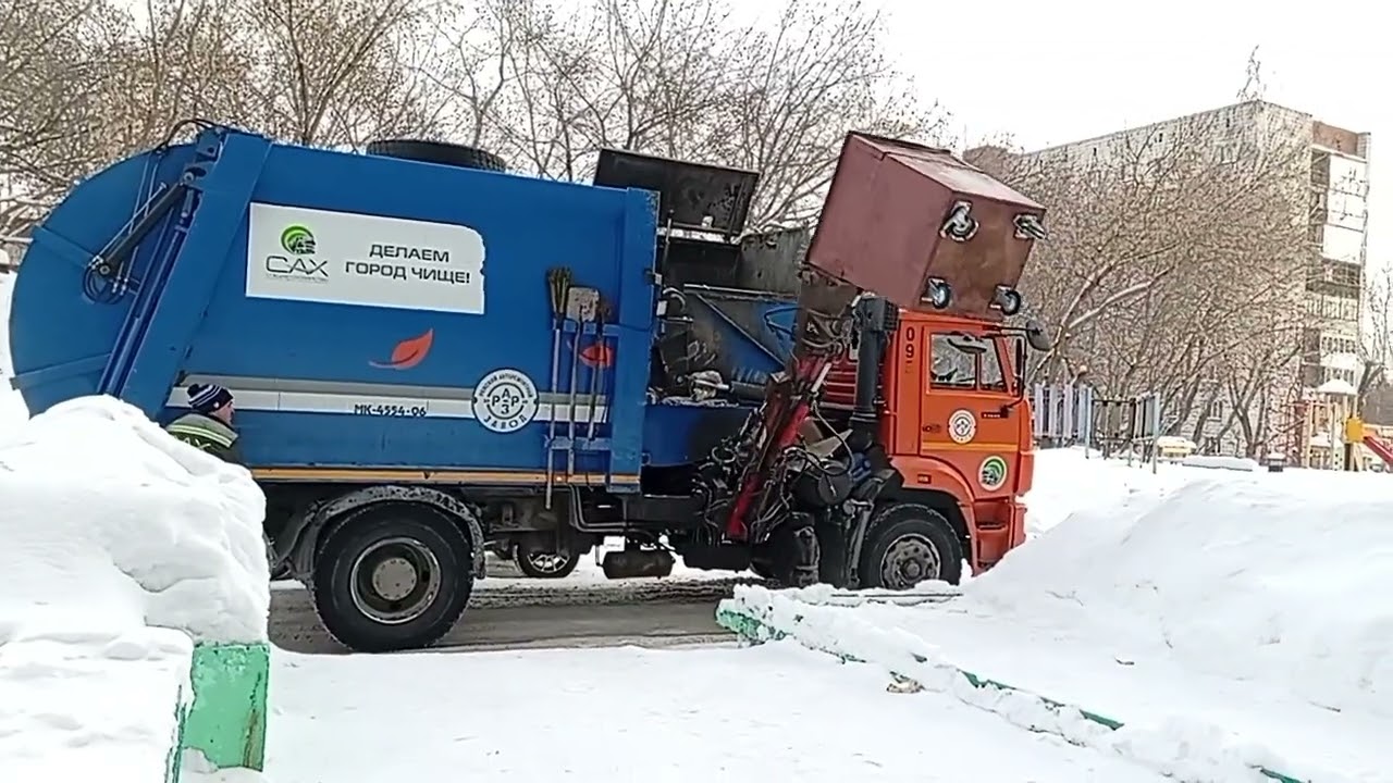 Мусоровоз KAMAZ САХ РАРЗ мк - 4554 - 06 приехал к нам забирать мусор. 
