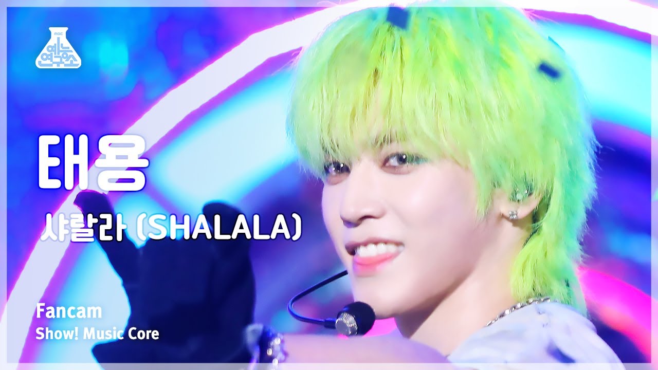 [예능연구소] TAEYONG – SHALALA(태용 - 샤랄라) FanCam | Show! MusicCore | MBC230610방송