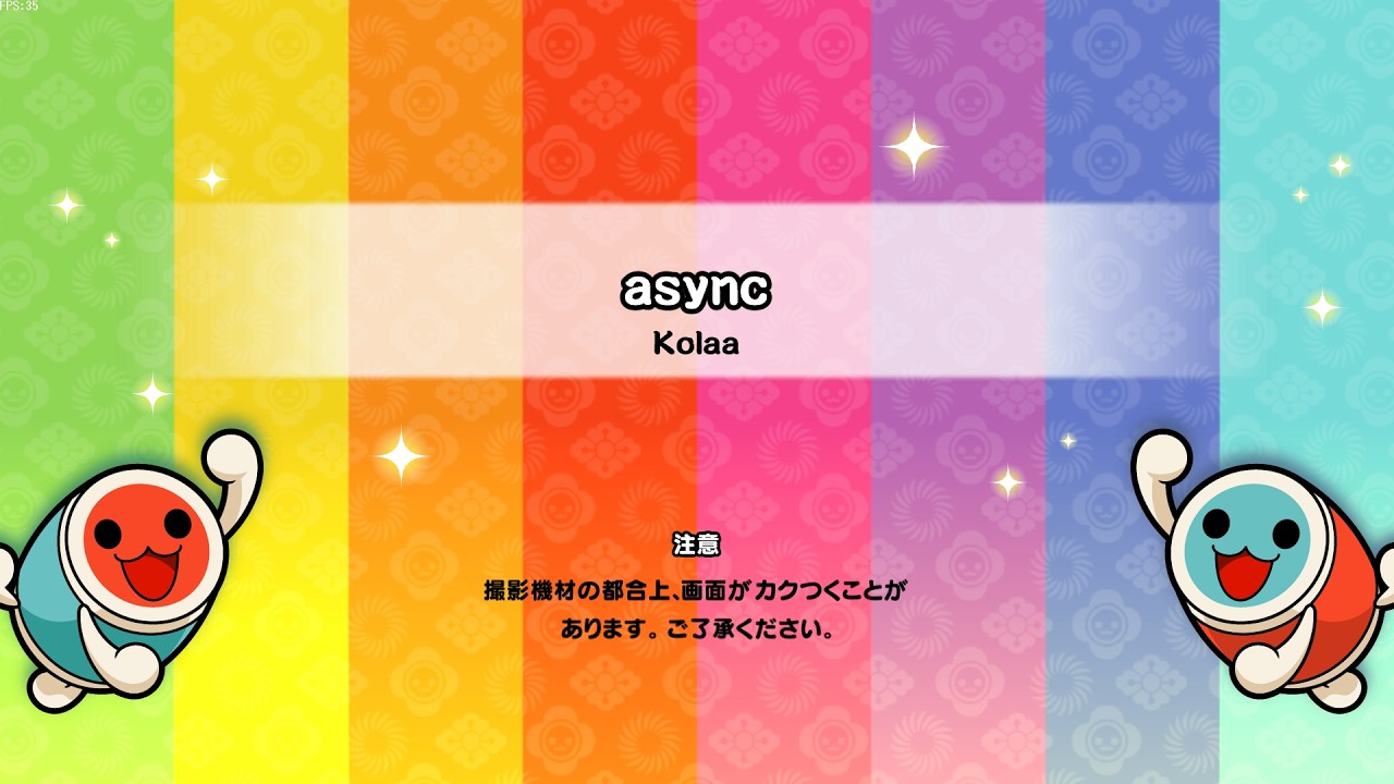 【Taiko-C# 創作譜面】async / Kolaa #TMC譜面大会