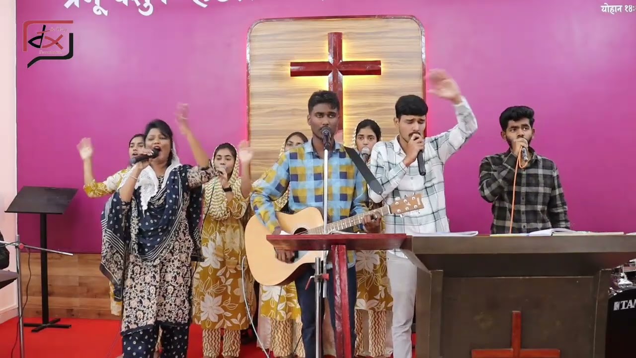 Live Praise and Worship  | Sis. Pratima Kamalakar and Choir team | #liveworship #masihigeet 